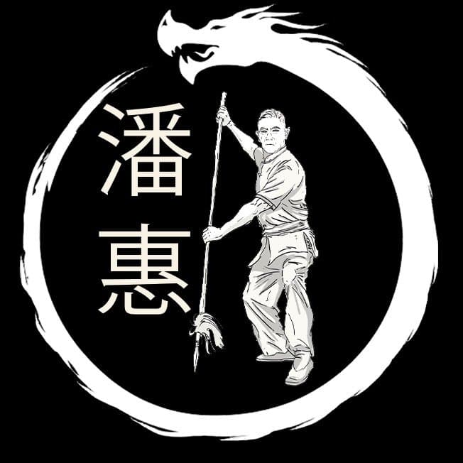 Instituto Poon Wai Choy Lee Fat Kung Fu